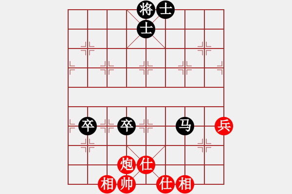 象棋棋譜圖片：play_20180905-170120.610604.pgn - 步數(shù)：70 