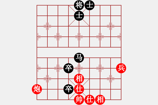 象棋棋譜圖片：play_20180905-170120.610604.pgn - 步數(shù)：80 