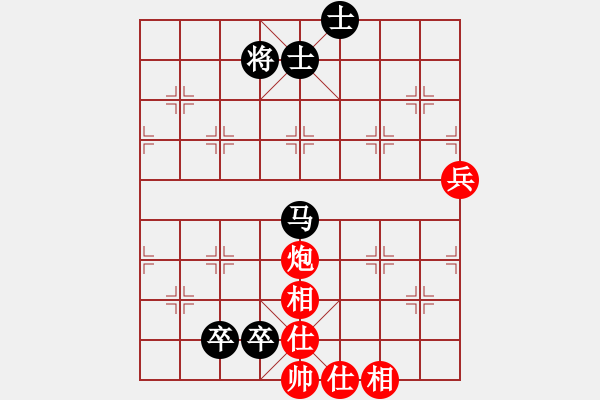 象棋棋譜圖片：play_20180905-170120.610604.pgn - 步數(shù)：90 