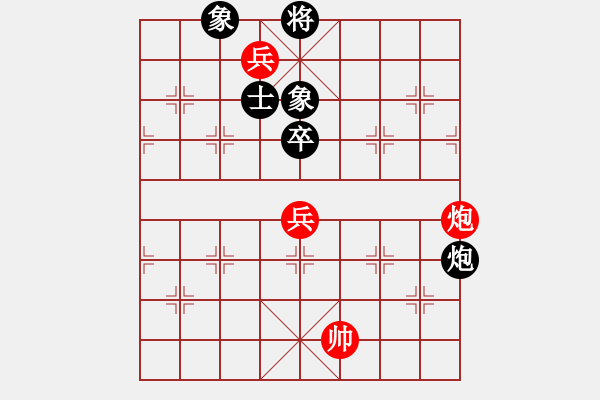 象棋棋譜圖片：第13局投石沖開水底天（紅先和） - 步數(shù)：20 