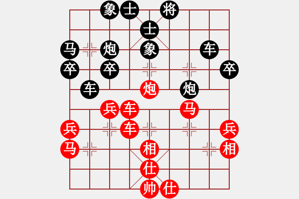 象棋棋譜圖片：后負(fù)陸周博 - 步數(shù)：50 