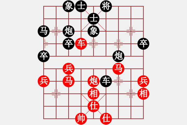 象棋棋譜圖片：后負(fù)陸周博 - 步數(shù)：60 