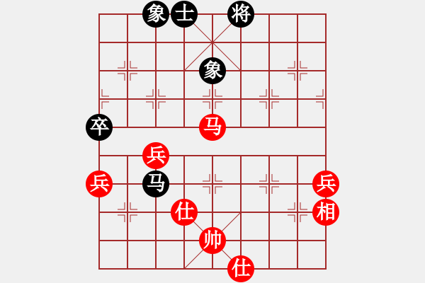 象棋棋譜圖片：后負(fù)陸周博 - 步數(shù)：90 