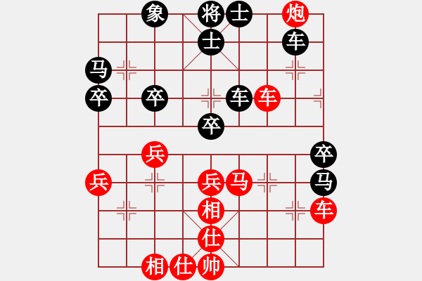 象棋棋譜圖片：馬來西亞 方仕杰 勝 中國澳門 李銘恩 - 步數(shù)：49 