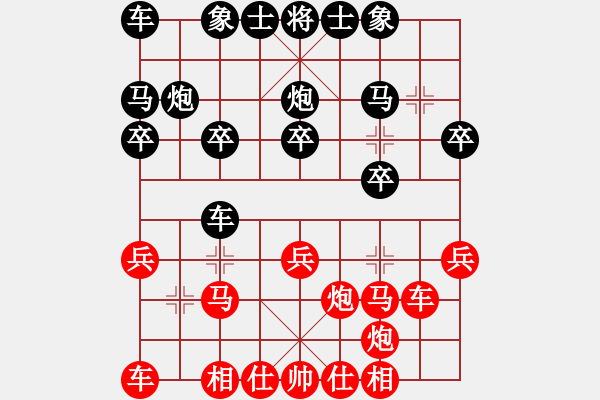 象棋棋譜圖片：2023.5.13.6先勝順炮直車對橫車騎河車 - 步數(shù)：20 