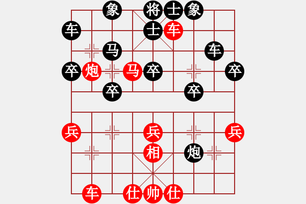 象棋棋譜圖片：茹一淳 先勝 王麗平 第四輪 補(bǔ)錄 - 步數(shù)：40 