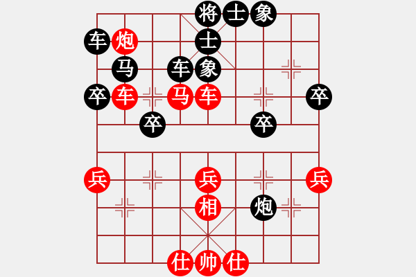 象棋棋譜圖片：茹一淳 先勝 王麗平 第四輪 補(bǔ)錄 - 步數(shù)：50 