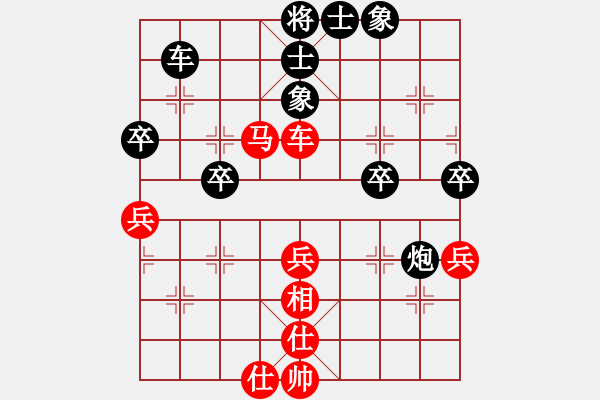 象棋棋譜圖片：茹一淳 先勝 王麗平 第四輪 補(bǔ)錄 - 步數(shù)：60 