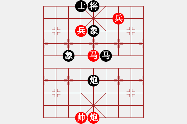 象棋棋譜圖片：【奕】諆圣[923242388] -VS- 以棋會友[1305855531] - 步數(shù)：200 