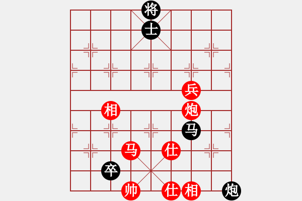 象棋棋譜圖片：yanghanqu(1段)-負(fù)-barley(4段) - 步數(shù)：120 