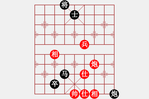 象棋棋譜圖片：yanghanqu(1段)-負(fù)-barley(4段) - 步數(shù)：130 