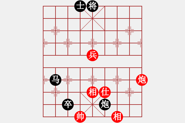 象棋棋譜圖片：yanghanqu(1段)-負(fù)-barley(4段) - 步數(shù)：140 