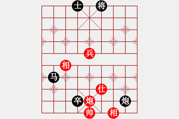 象棋棋譜圖片：yanghanqu(1段)-負(fù)-barley(4段) - 步數(shù)：147 