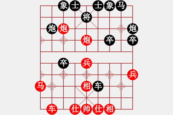 象棋棋譜圖片：yanghanqu(1段)-負(fù)-barley(4段) - 步數(shù)：30 