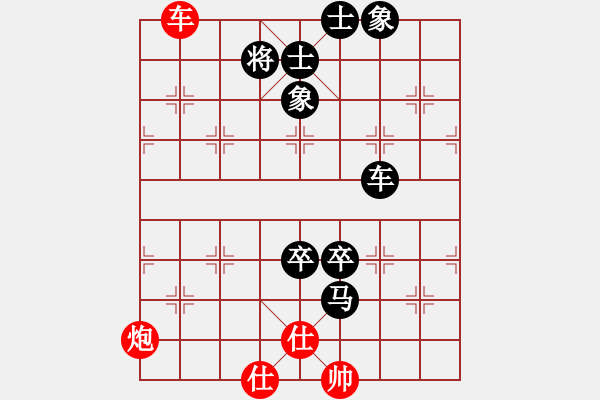 象棋棋谱图片：风雨同舟济(7段)-负-大果冻也(9段) - 步数：130 