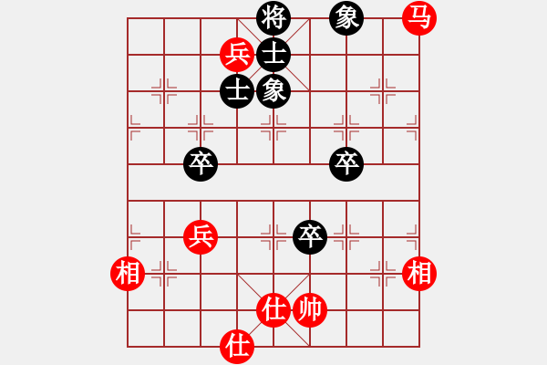 象棋棋譜圖片：飛龍通訊(業(yè)9-3)先和隼(業(yè)9-3)202203151607.pgn - 步數(shù)：120 