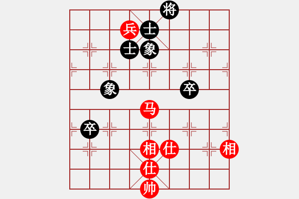 象棋棋譜圖片：飛龍通訊(業(yè)9-3)先和隼(業(yè)9-3)202203151607.pgn - 步數(shù)：160 