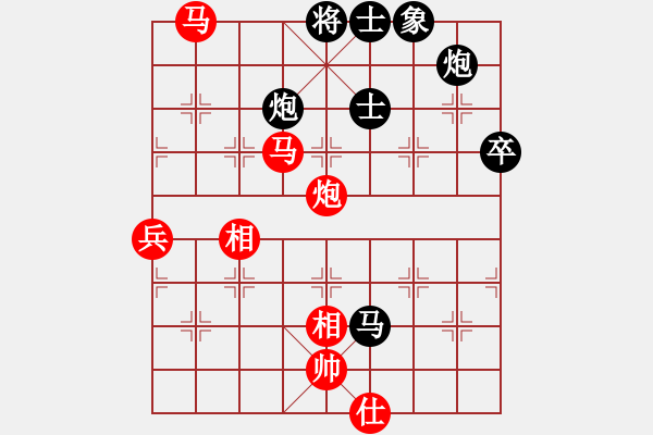 象棋棋譜圖片：2006年弈天迪瀾杯聯(lián)賽第四輪：宇宙一號(2段)-勝-楚水飛云(2級) - 步數(shù)：100 