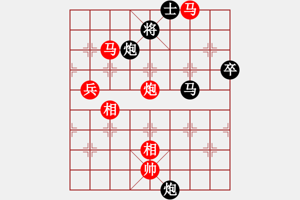 象棋棋譜圖片：2006年弈天迪瀾杯聯(lián)賽第四輪：宇宙一號(2段)-勝-楚水飛云(2級) - 步數(shù)：110 