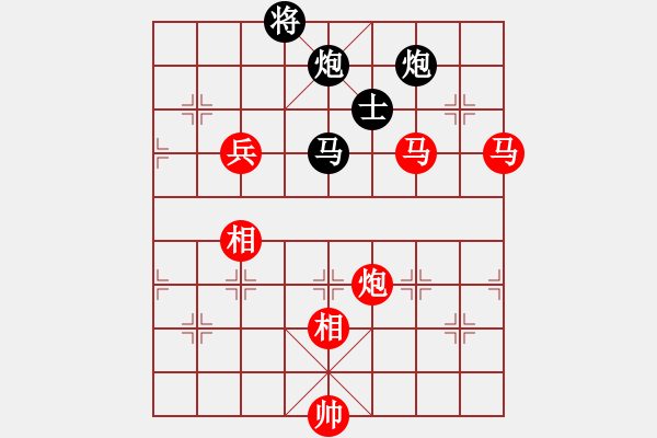 象棋棋譜圖片：2006年弈天迪瀾杯聯(lián)賽第四輪：宇宙一號(2段)-勝-楚水飛云(2級) - 步數(shù)：140 