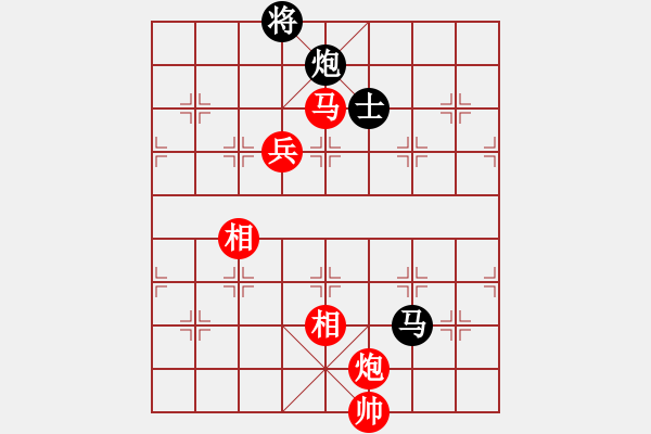 象棋棋譜圖片：2006年弈天迪瀾杯聯(lián)賽第四輪：宇宙一號(2段)-勝-楚水飛云(2級) - 步數(shù)：150 