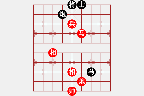 象棋棋譜圖片：2006年弈天迪瀾杯聯(lián)賽第四輪：宇宙一號(2段)-勝-楚水飛云(2級) - 步數(shù)：160 