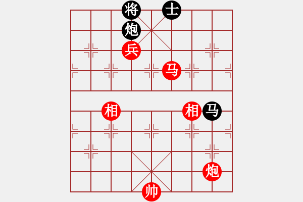 象棋棋譜圖片：2006年弈天迪瀾杯聯(lián)賽第四輪：宇宙一號(2段)-勝-楚水飛云(2級) - 步數(shù)：165 