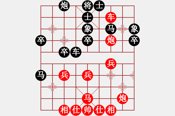 象棋棋譜圖片：飛揚(yáng)的心[1625882645] -VS- 筱藝[2861149990] - 步數(shù)：50 