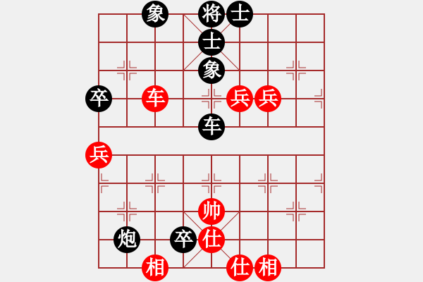 象棋棋譜圖片：[快14]劉愛軍 先負 [快14]浩軒爺 - 步數(shù)：100 