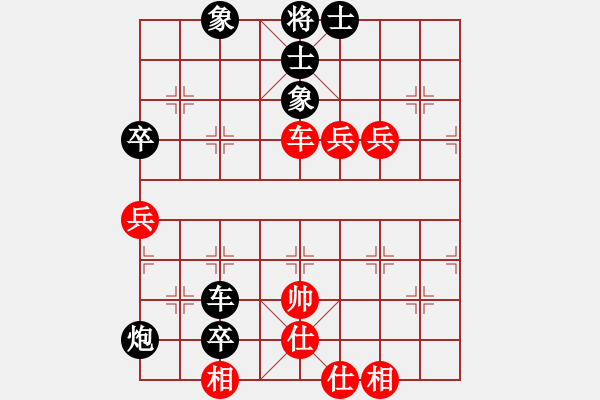 象棋棋譜圖片：[快14]劉愛軍 先負 [快14]浩軒爺 - 步數(shù)：110 