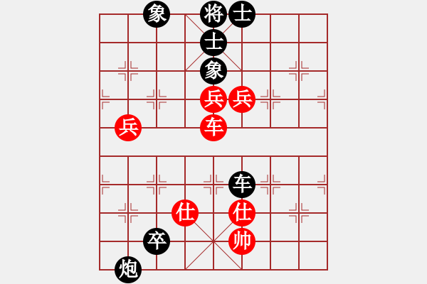 象棋棋譜圖片：[快14]劉愛軍 先負 [快14]浩軒爺 - 步數(shù)：140 