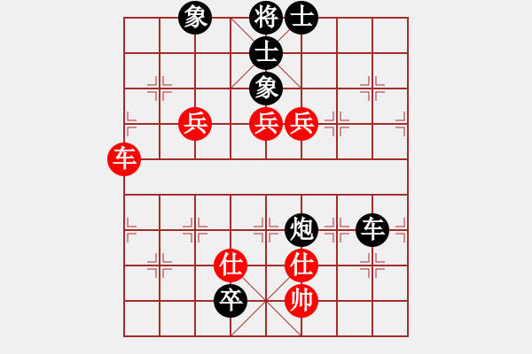 象棋棋譜圖片：[快14]劉愛軍 先負 [快14]浩軒爺 - 步數(shù)：160 