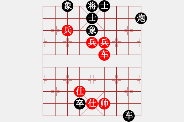 象棋棋譜圖片：[快14]劉愛軍 先負 [快14]浩軒爺 - 步數(shù)：170 