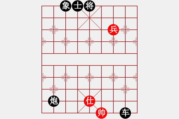 象棋棋譜圖片：[快14]劉愛軍 先負 [快14]浩軒爺 - 步數(shù)：192 