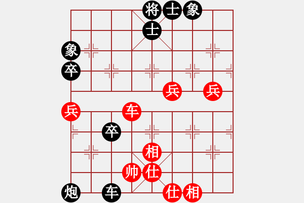 象棋棋譜圖片：[快14]劉愛軍 先負 [快14]浩軒爺 - 步數(shù)：70 