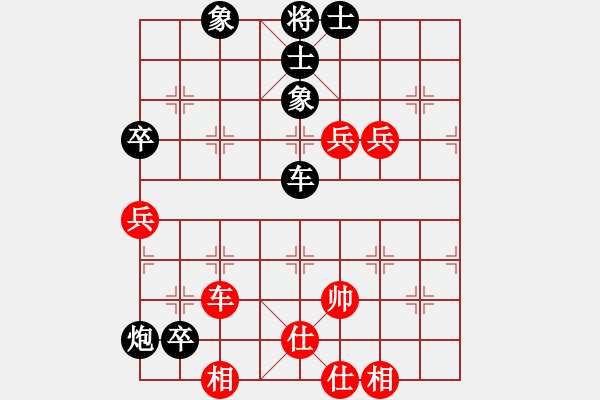 象棋棋譜圖片：[快14]劉愛軍 先負 [快14]浩軒爺 - 步數(shù)：90 