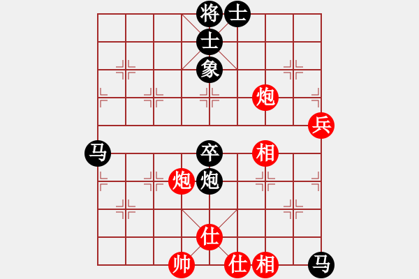 象棋棋譜圖片：李來群崇拜(9級)-和-bbboy002(7級) - 步數(shù)：100 