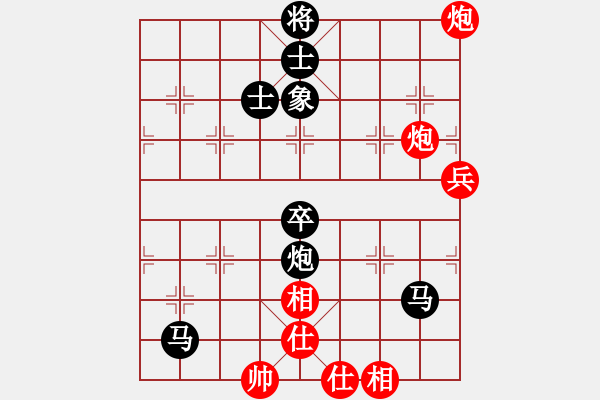 象棋棋譜圖片：李來群崇拜(9級)-和-bbboy002(7級) - 步數(shù)：110 