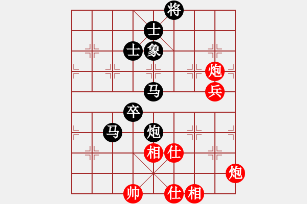 象棋棋譜圖片：李來群崇拜(9級)-和-bbboy002(7級) - 步數(shù)：120 