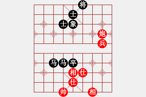 象棋棋譜圖片：李來群崇拜(9級)-和-bbboy002(7級) - 步數(shù)：130 