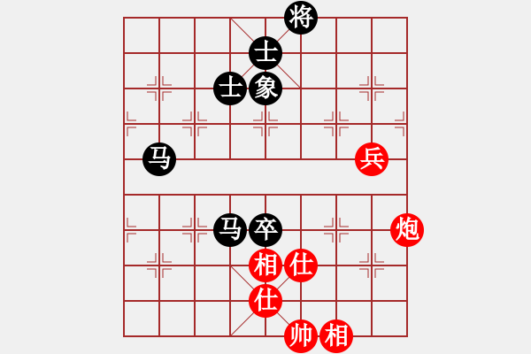 象棋棋譜圖片：李來群崇拜(9級)-和-bbboy002(7級) - 步數(shù)：140 