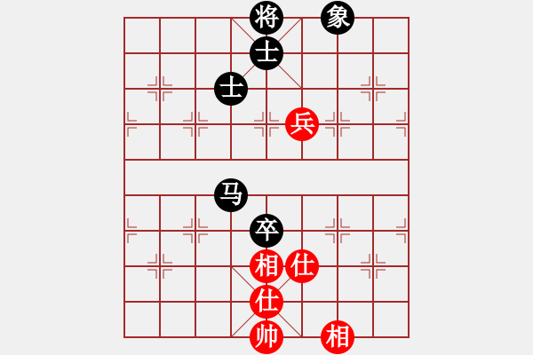 象棋棋譜圖片：李來群崇拜(9級)-和-bbboy002(7級) - 步數(shù)：150 