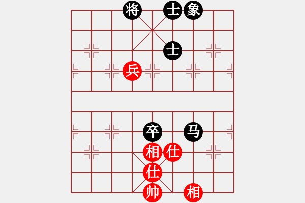 象棋棋譜圖片：李來群崇拜(9級)-和-bbboy002(7級) - 步數(shù)：170 