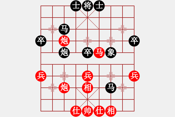 象棋棋譜圖片：李來群崇拜(9級)-和-bbboy002(7級) - 步數(shù)：50 