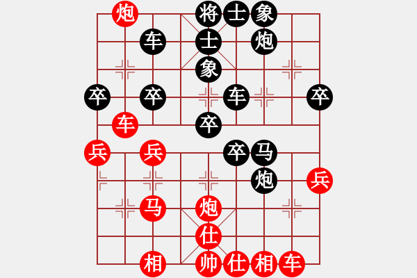 象棋棋譜圖片：蔚強 先負 謝巋 - 步數(shù)：50 