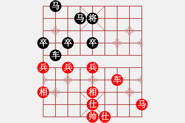 象棋棋譜圖片：長春劉龍先和河南姚宏新 - 步數(shù)：57 