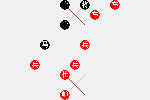 象棋棋譜圖片：047 - 步數(shù)：15 