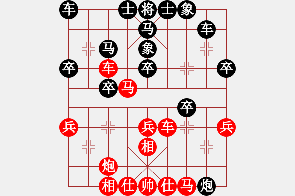 象棋棋譜圖片：出洞無敵手[642605042] -VS- 百 靈[623328426] - 步數(shù)：40 