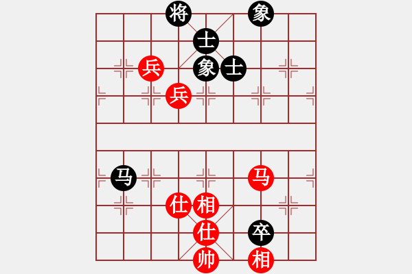 象棋棋譜圖片：青城天鉞(無極)-和-泥馬江南龍(風(fēng)魔) - 步數(shù)：110 