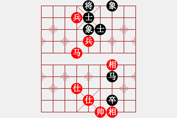 象棋棋譜圖片：青城天鉞(無極)-和-泥馬江南龍(風(fēng)魔) - 步數(shù)：130 